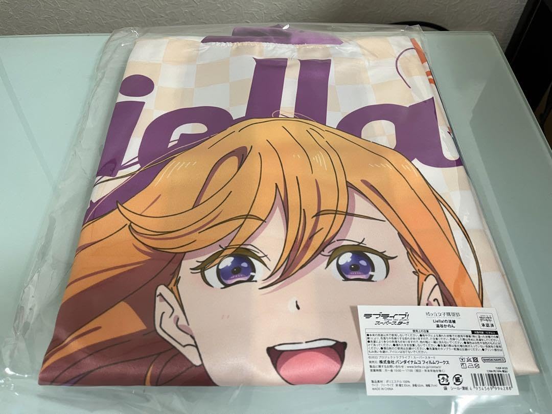 Liella! 澁谷かのん 法被 Amazon.co.jp: Liella 澁谷かのん 法被 : ファッション